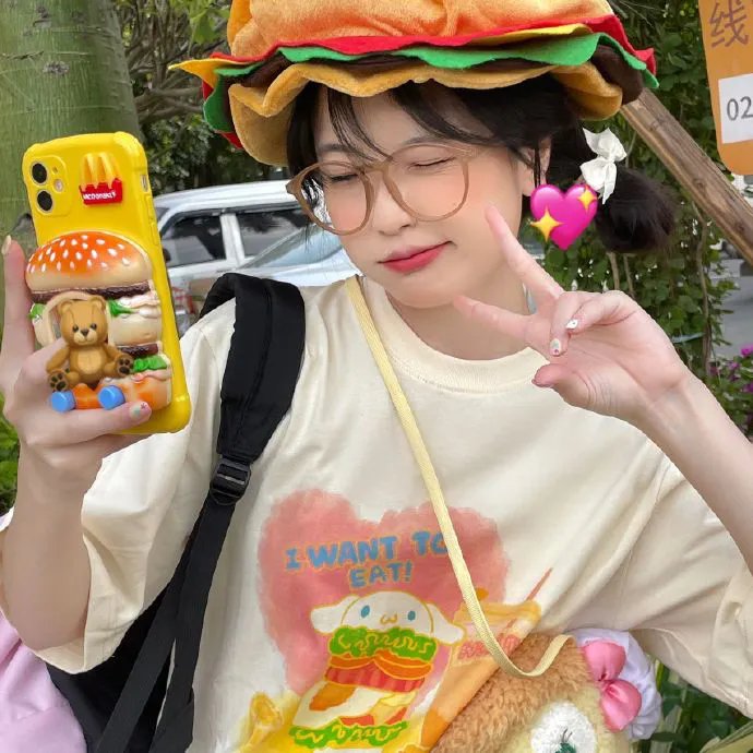 阿有正传