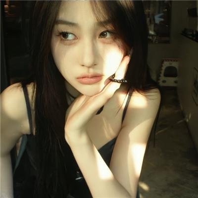 丑女