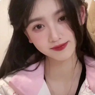 云端美人